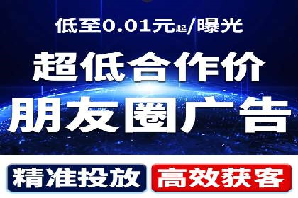 百度竞价推广案例分享：教育行业如何有效吸引潜在学员